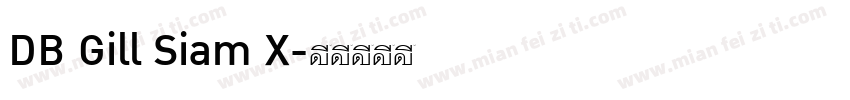DB Gill Siam X字体转换